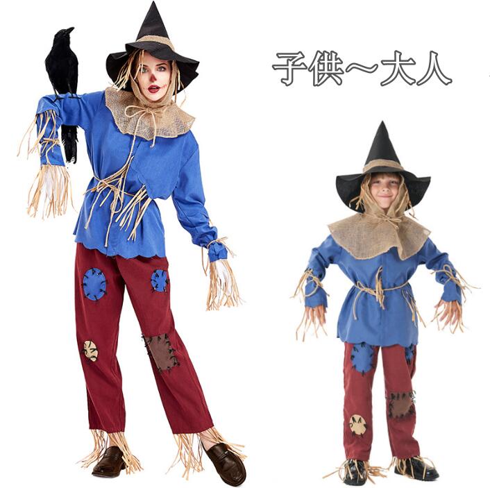 楽天市場】案山子 ハロウィン コスプレ 大人 子供 親子お揃い 面白い