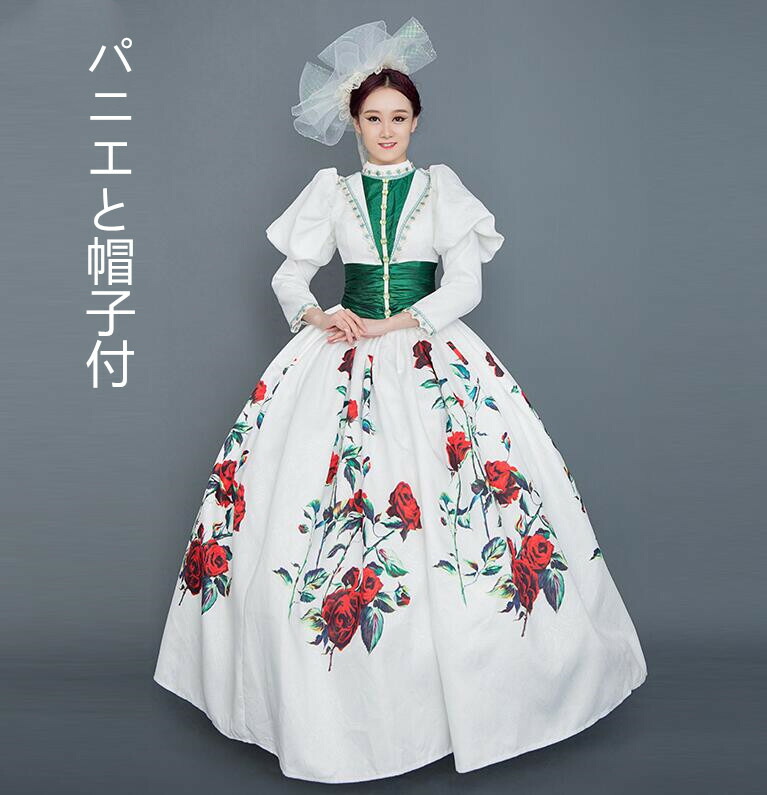 マキシ丈ワンピース 中世 貴族ドレス 欧米宮廷風 貴婦人服 宮廷服 西洋風コスプレ衣装 上品 豪華ワンピース ハロウィン オペラ 演出服 パーティードレス 舞台劇演出服 コスチューム パーフ袖 パニエと帽子付き Otce Cl