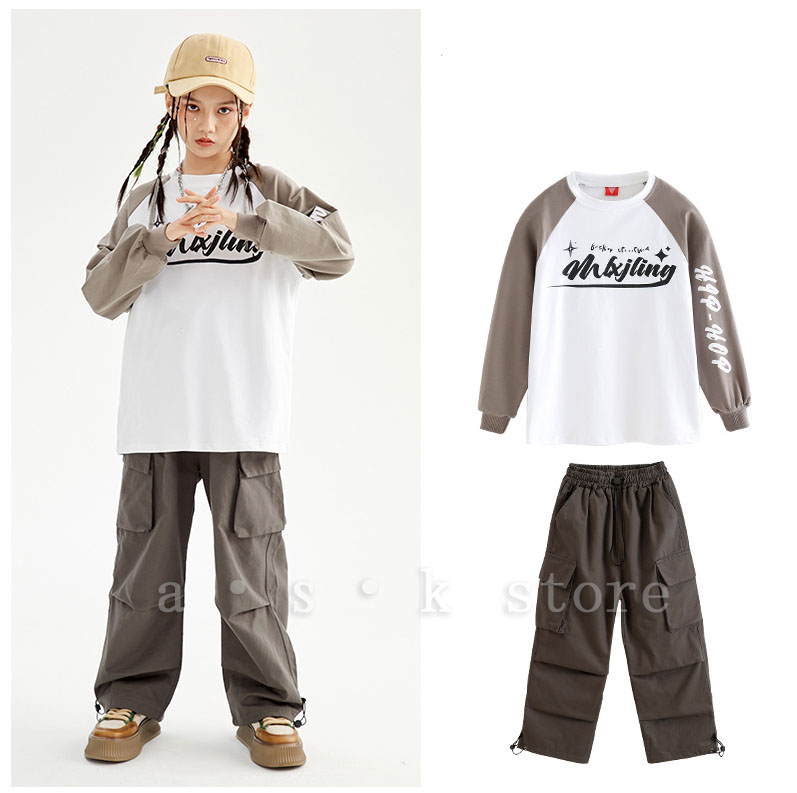 キッズダンス衣装 春秋 子供服 ジャズ ヒップホップ 長袖tシャツ サルエルパンツ 男の子 女の子 かっこいい ゆったり 演出服 Jazz Hiphop Locking Popping ステージ衣装 普段着 最大15 Offクーポン