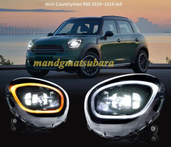 mini R60 2010-2016 ヘッドライト LEDレネゲードヘッドライト 左右セット