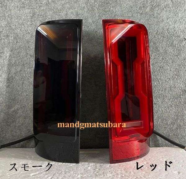 シボレー S10 テールランプ Chevrolet colorado 2012-2021 LED 流れるウインカーターンシグナルランプ 2色選択｜A.s.a.p 44,330円