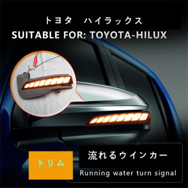 トヨタヴェルファイア/アルファードLED サイドミラーウインカー スモーク ドアミラー 流れる シーケンシャル