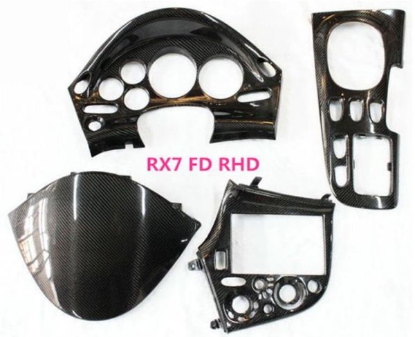 マツダ RX7 FD3S カーボン パネル 4点セット メーターフード シフトパネル 右ハンドル専用