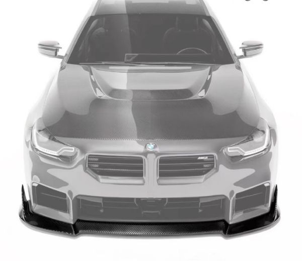 MW G87 M2 ドライカーボン フロント リップ スポイラー 1個|A.s.a.p