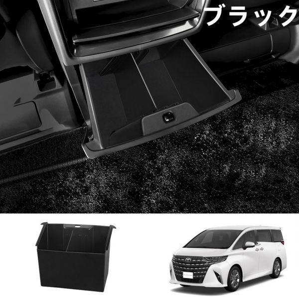 楽天市場】40系アルファード・ヴェルファイア リアストロークアップ