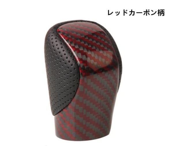 楽天市場】レクサス IS GS LS 2005－2012年 汎用 3色可選 高品質 