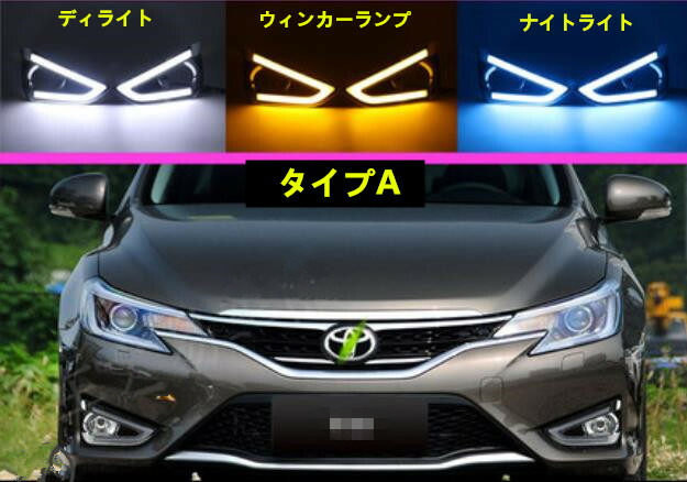 マークX中期型　社外グリル　FRP 楽天市場】トヨタ マークX GRX130 GRX133 GRX135 中期 カーボン