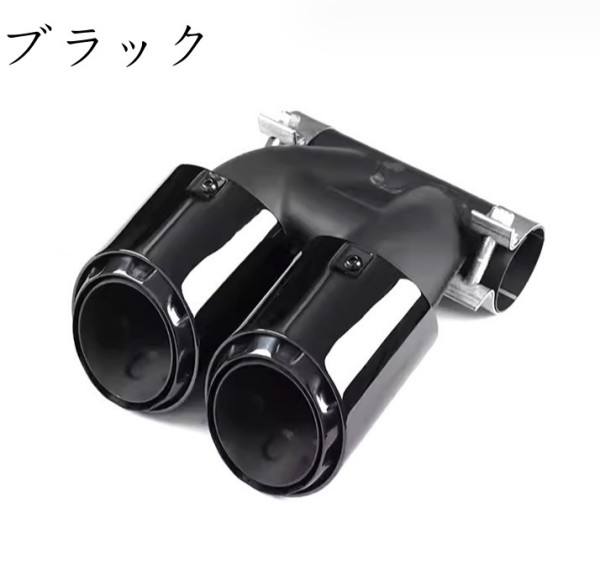 ポルシェ　カイエン 2018年式以降　4本出しマフラーカッター 左右セット ポルシェ カイエン 2018年式以降 4本出しマフラーカッター 左右セット