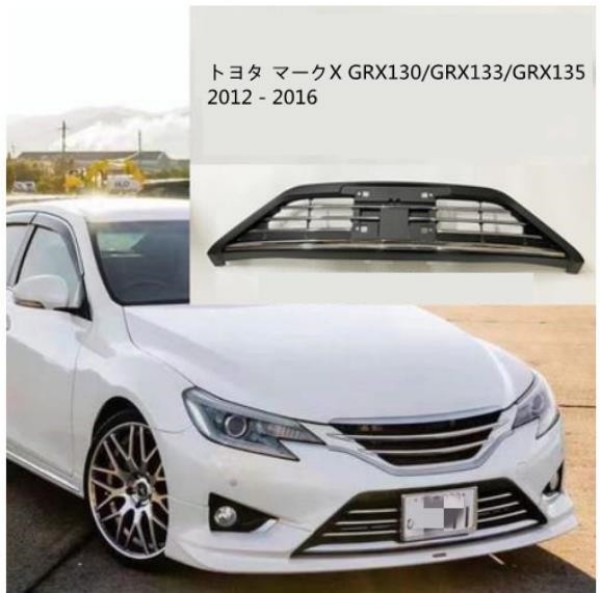 楽天市場】トヨタ マークX GRX130 GRX133 GRX135 中期 カーボン