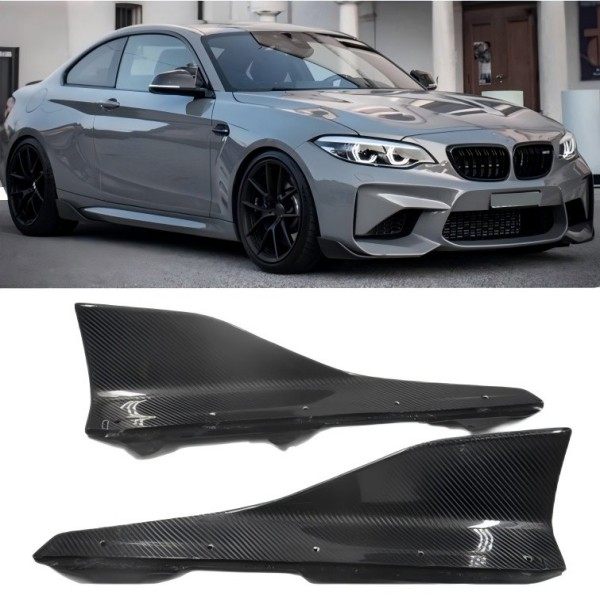 楽天市場】BMW F87 M2 サイドステージ用カーボン サイドスカート 本物