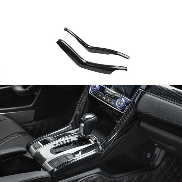 ホンダ シビック 10代目 FC/FK型 2015-2021年式 ドライカーボン センターコンソール サイドパネル 傷防止パーツ｜A.s.a.p
