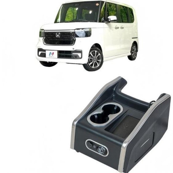 N-BOX コンソールボックス ドリンクホルダー ワイヤレス充電付き センターコンソール 車内収納 カー用品 カスタムパーツ 内装 ホンダ N-BOX NBOXカスタム JF5 JF6