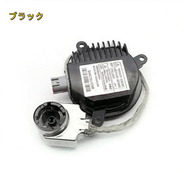 日産 純正交換 HID バラスト 35W ヘッドライト ヘッドランプ HIDキット 互換