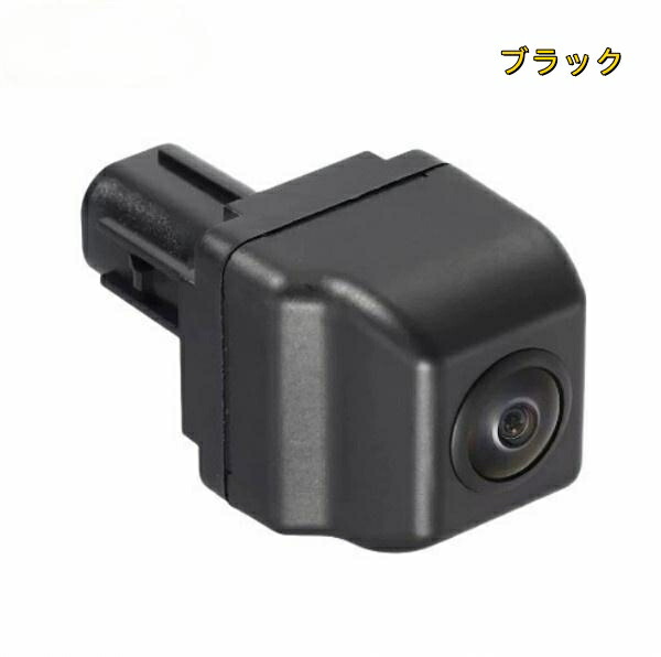 2009-2015年式トヨタ ハイランダー リアカメラ バックカメラ トヨタ 純正交換