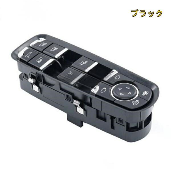 ポルシェ　ファンクションスイッチ　ニュートラル新品 ポルシェ ファンクションスイッチ ニュートラル新品 ポルシェ