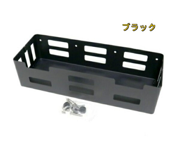 JB64 JB74 ジムニー リアラゲッジ 金属製ストレージ 棚 収納 トランク バスケット JB64w カスタムパーツ シエラ
