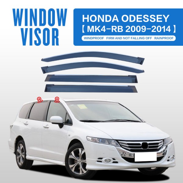 ホンダ オデッセイ Odyssey RB3 RB4 4代目（2009年～2014年）車種専用設計 雨除け 換気 ドアバイザー 半透明ブラック 社外品 【4枚】