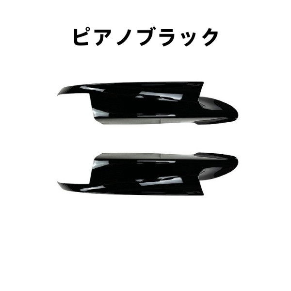 ABS製 BMW E90 E91 E92 E93 M3 フロントバンパー スプリッター 　エプロンフラップ リップスポイラー 　2007～2013年