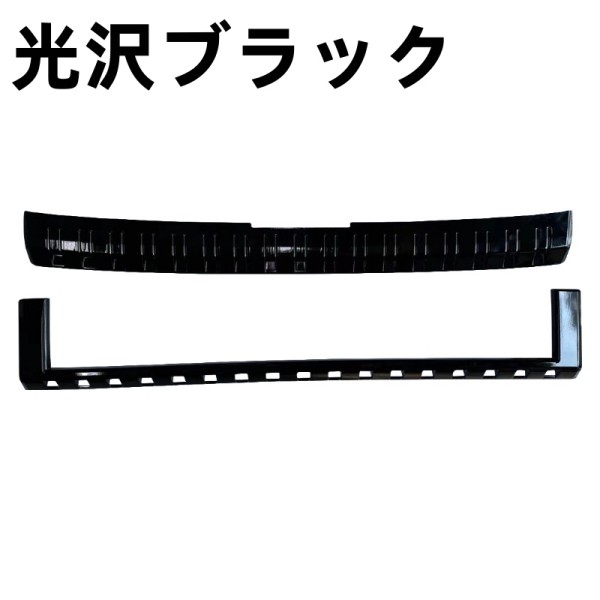 ランドクルーザー250 カスタムパーツ フロントグリルフレーム（光沢ブラック／カーボン調の2色選択可能）