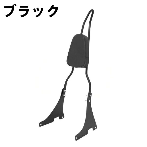ハーレーダビッドソン スポーツスター XL883/XL1200 2004-2013年 用 ドライバーシート バックレスト PUレザー
