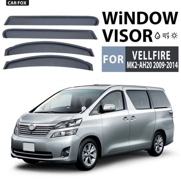 車用 サイドバイザー トヨタ Vellfire 20系 2009-2014 ドアバイザー モール カーレインシールド 雨よけ バイザー 【4枚】