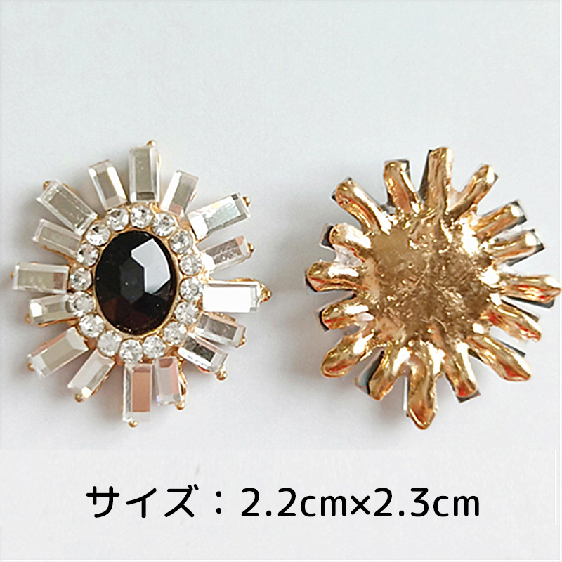 買物 デコパーツ カボション アクセサリー パーツ 2個 アクセサリーパーツ DIY ハンドメイド フラワー 問屋 安い A-00159 A00505  fernandopimenta.com.br