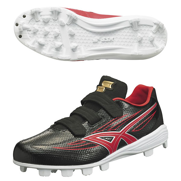 楽天市場】エスエスケイ(SSK) 野球 ブロックスパイク プロエッジ