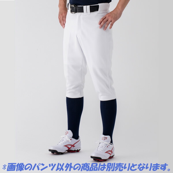 【楽天市場】＜限定クーポン発行中 11/11 01:59まで お買い物マラソン＞ エスエスケイ（SSK） UP1701S 10 野球