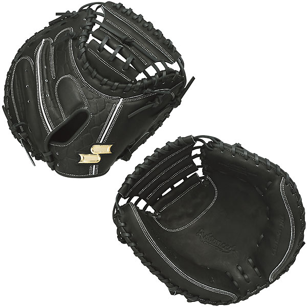 楽天市場】SSK エスエスケイ送料無料軟式野球 プロエッジアドヴァンス