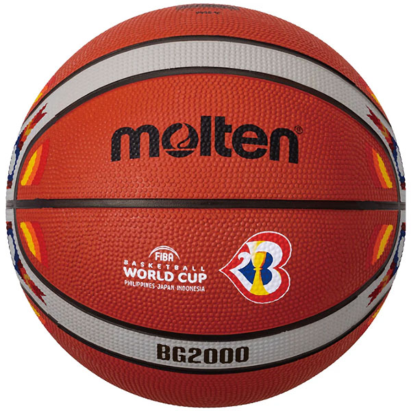 【楽天市場】モルテン（Molten） B7G2000M3P バスケットボール ボール FIBA バスケットボールワールドカップ 2023 公式