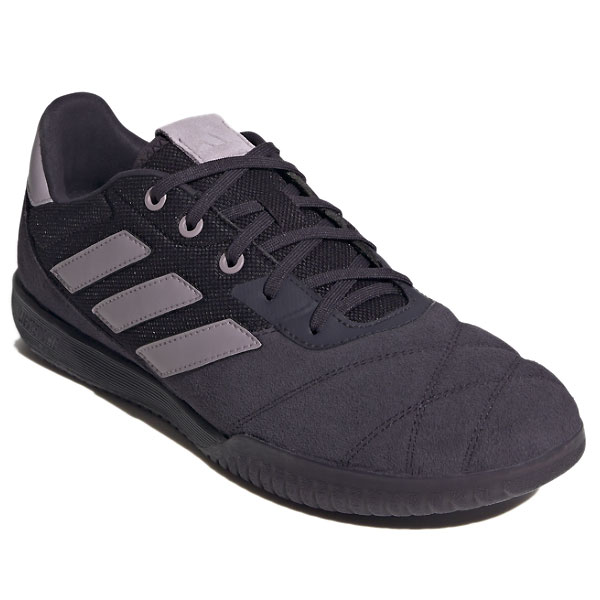 adidas copaグローロ26.5 0001462037000.jpg
