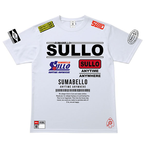 ＜ネコポス発送 送料無料＞ スージョ（SULLO）　1730101005 WHT サッカー　フットサル　プラクティスシャツ SCRAP PRA SHIRT 25FW