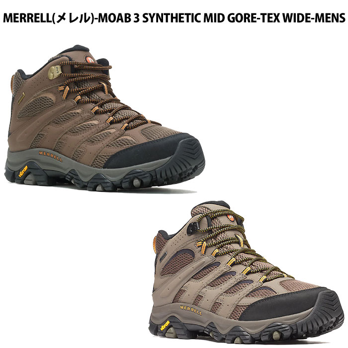 ＜限定クーポン発行中 4/17 09:59まで お買い物マラソン＞ MERRELL（メレル）　M500639W M500253W メンズ トレッキング シューズ　MOAB 3 SYNTHETIC MID GORE-TEX WIDE モアブ 3 シンセティック ミッド ゴアテックス ワイド 26SS