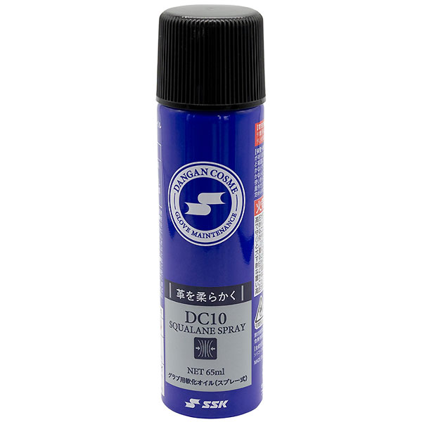 【楽天市場】エスエスケイ（SSK） DC10 野球 レザーメンテナンス用品 グラブ用軟化オイル スプレー式 22SS：A-SPORTS