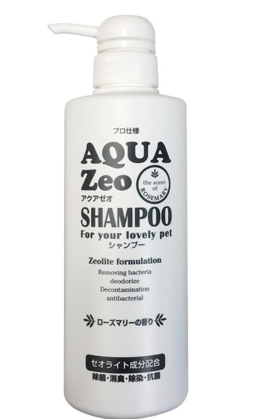 楽天市場 アクアゼオ シャンプー 500ml Or コンディショナー 500ml ローズマリーの香り 犬 シャンプー 消臭 無添加 天然素材 抗炎症 ふけ かゆみ かさぶた 毛艶 体臭 皮脂 皮膚被毛 除菌 抗菌 除染 ゼオライト ペット用品 ペット用シャンプー ペットサロン Aiai 人と