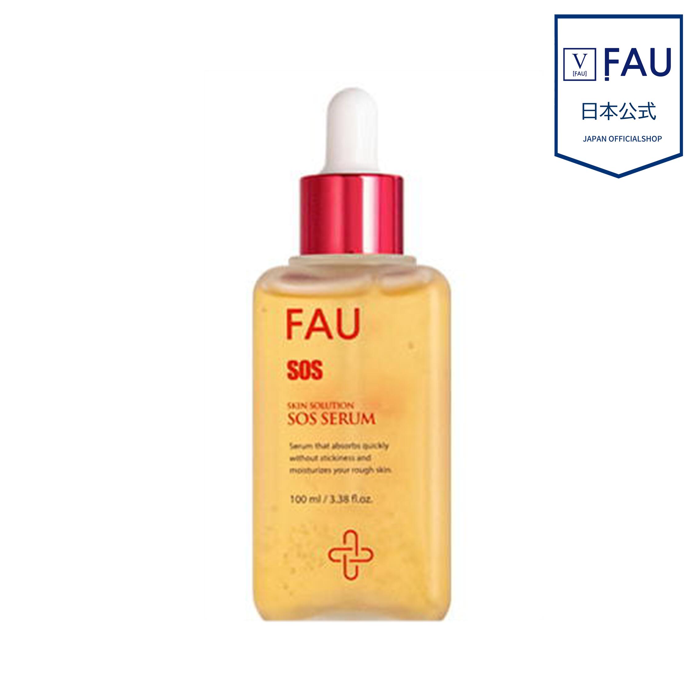 【FAU 日本公式 ショップ】プロポリスエキス5% ツボクサエキス スキンソリューション SOS セラム100ml ニキビ 赤み 鎮静 敏感肌 集中ケア ティーツリー ヒアルロン酸 鎮静|A style 店