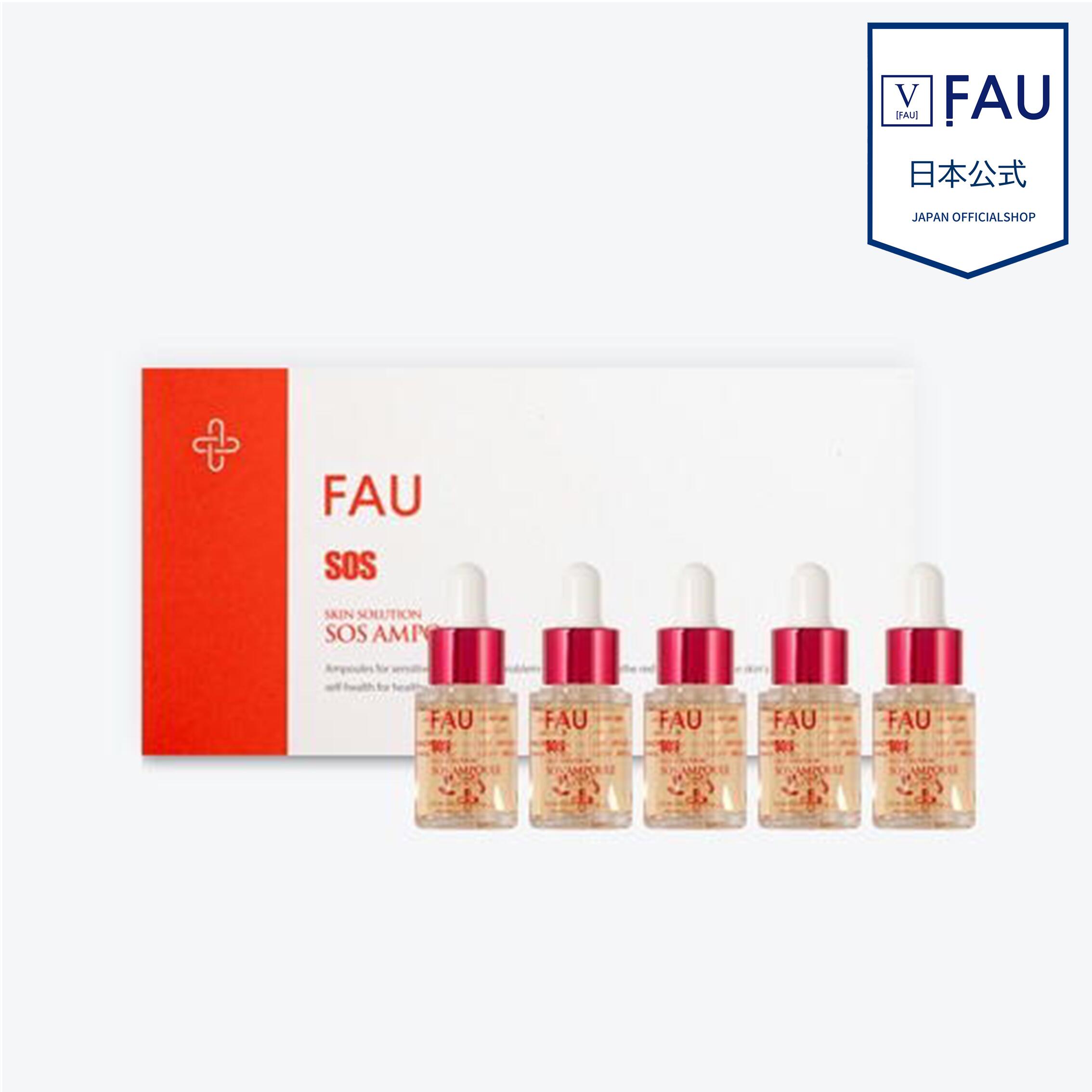 【FAU 日本堅苦しさ 販売店】プロポリスエキス10% ツボクサエキス ティーツリースキンソリューション まさかの時 アンプル 10ml×5本 ニキビ斑点模様注意集中アンプル 赤いこと 苦痛なこと 腫れる 膿ニキビ 落ち着ける 成年者ニキビ 落ち着ける   落ち着ける