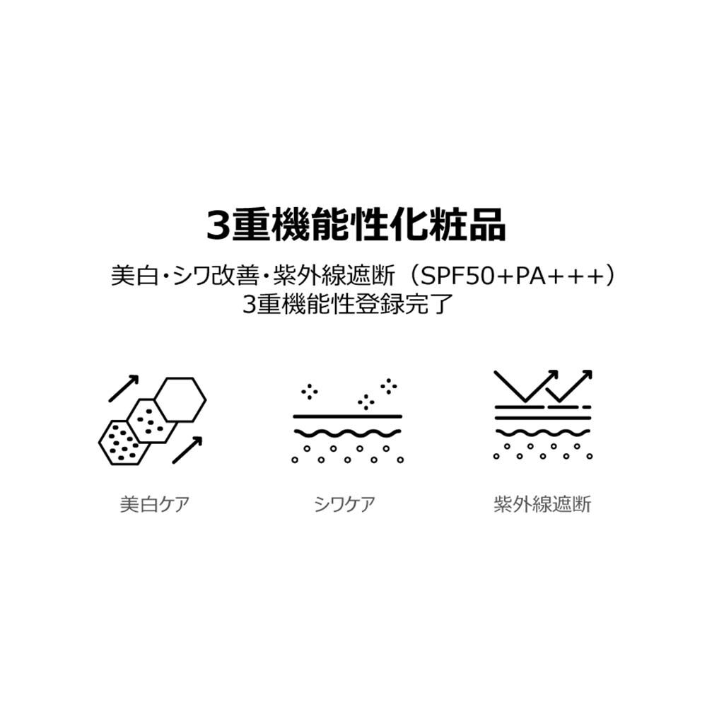 2021新春福袋】 ≪最大1300円OFFクーポン有≫韓国NO.1コスメブランド スキンソリューション スタークッション クッションファンデ  本体15ｇ レフィル15ｇ付き 韓国コスメ fau ファウ クッションファンデーション ドクターズコスメ fucoa.cl