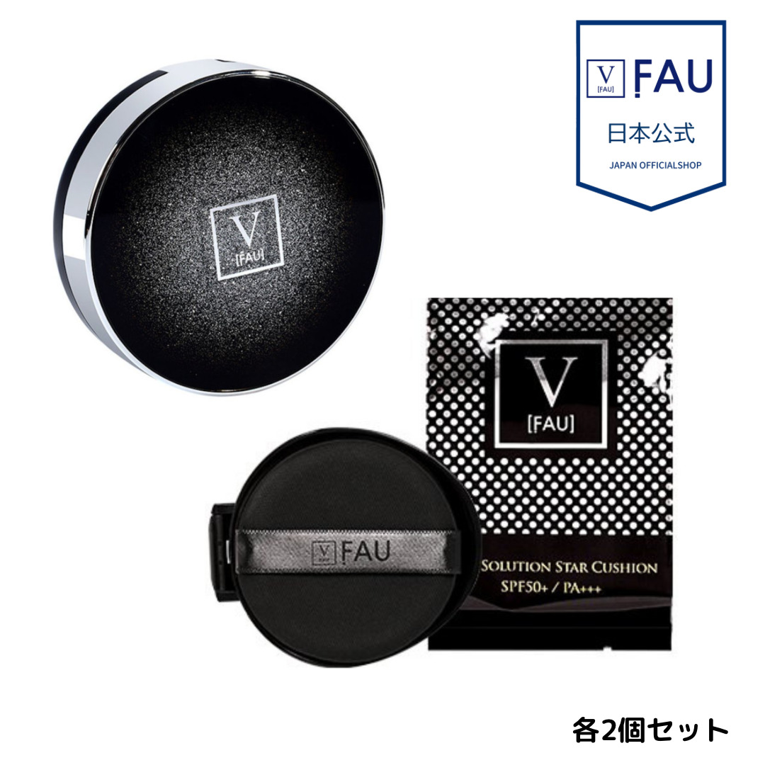 楽天市場】正規品 ディビュースBT ボトックス ファンデーション