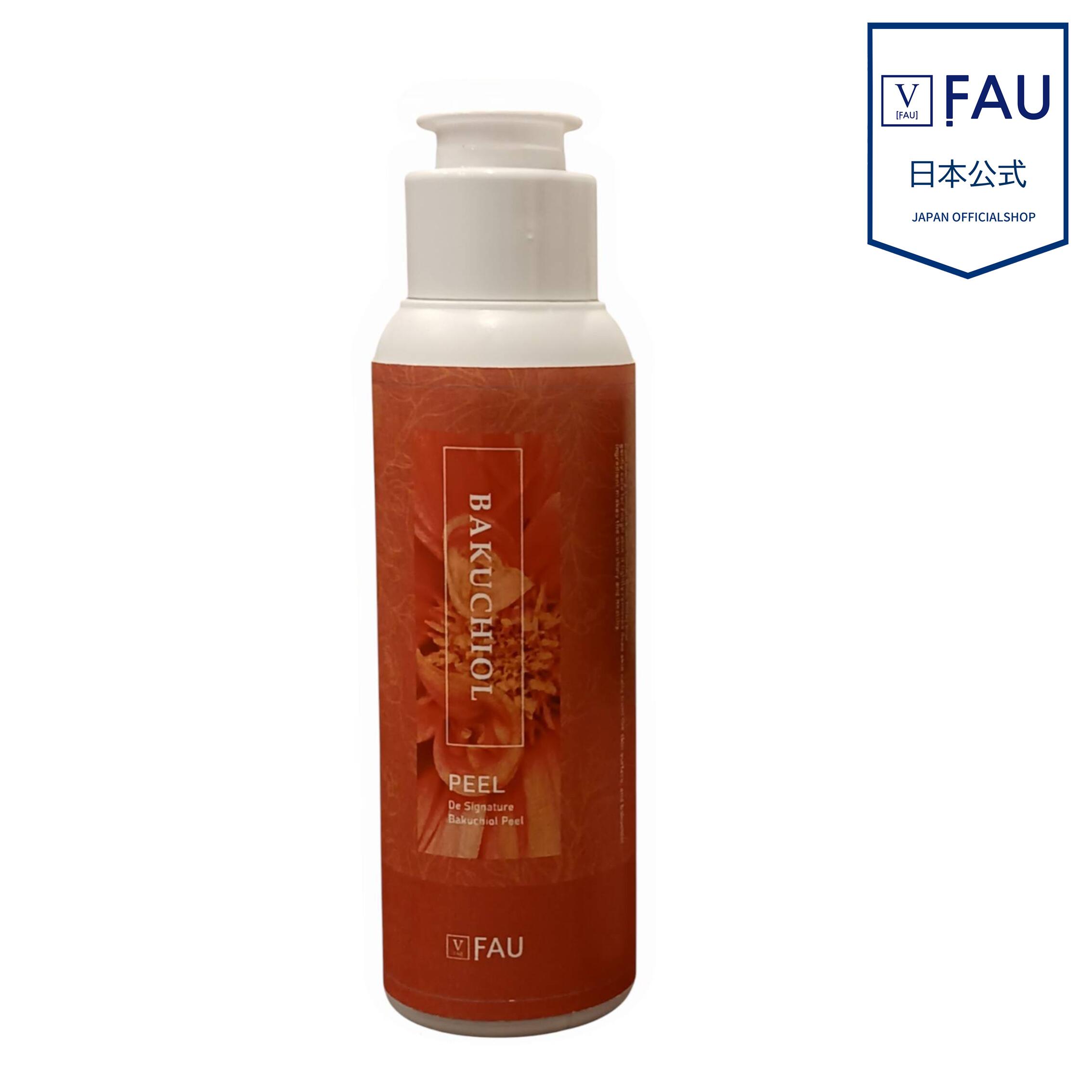 【 FAU 日本公式 ショップ】バクチオールピール 80ml 40回分 グルタチオン シワ 色素沈着 毛穴の黒ずみ 乾燥肌 敏感肌｜A style　店
