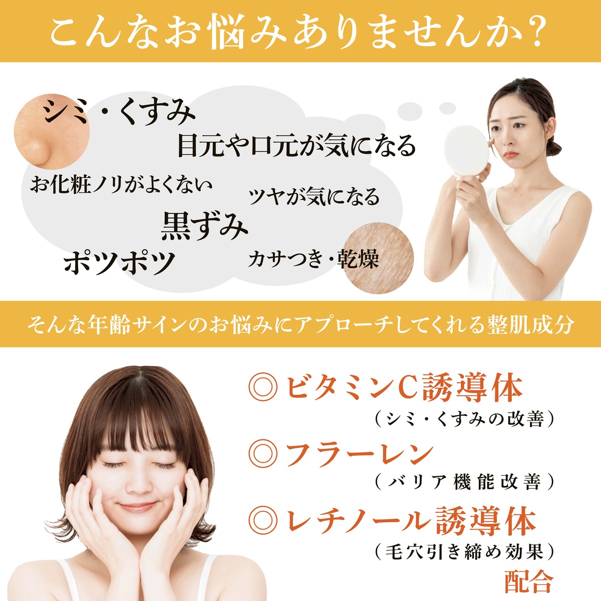 楽天市場 Regty ヒト幹細胞美容液 植物幹細胞 リグティ プロテオグリカン レチノール ビタミンc フラーレン ほうれい線 エイジングケア アンチエイジング シミ シワ くすみ 毛穴 美白 ハリ ツヤ A Style 楽天市場店