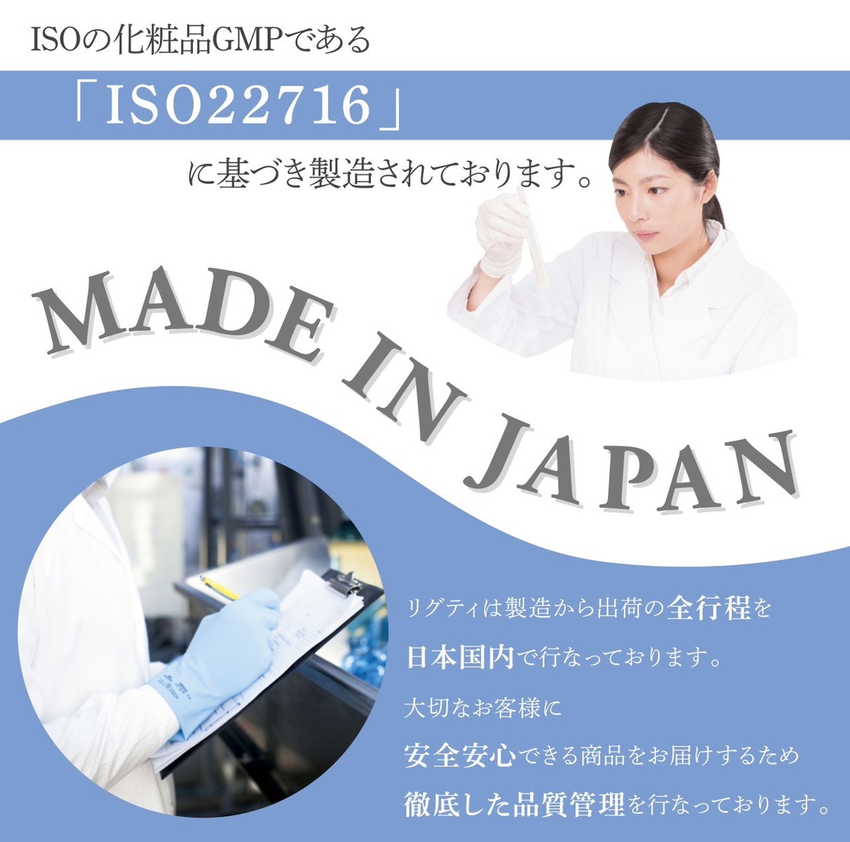 楽天市場 Regty ヒト幹細胞美容液 植物幹細胞 リグティ プロテオグリカン レチノール ビタミンc フラーレン ほうれい線 エイジングケア アンチエイジング シミ シワ くすみ 毛穴 美白 ハリ ツヤ A Style 楽天市場店