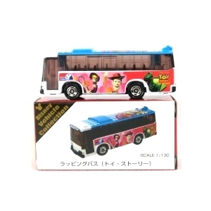 楽天市場 中古 Tomy トミー トミカ 東京ディズニーリゾート ラッピングバス トイ ストーリー A Type