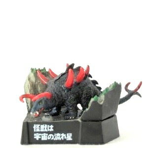 楽天市場】【中古】帰ってきたウルトラ怪獣名鑑 怪獣チャンネル編 この