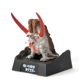 【ミハギです】帰ってきたウルトラ怪獣名鑑 10種 ミハギ様専用です】帰ってきたウルトラ怪獣名鑑 10種