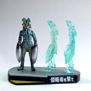 楽天市場】【中古】ウルトラ怪獣名鑑 ウルトラマン＆ウルトラセブン