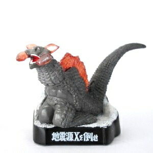 楽天市場】【中古】ウルトラ怪獣名鑑 ウルトラマン＆ウルトラセブン