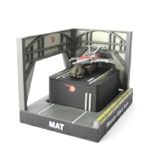 楽天市場】【中古】ウルトラ怪獣名鑑シリーズ ウルトラ