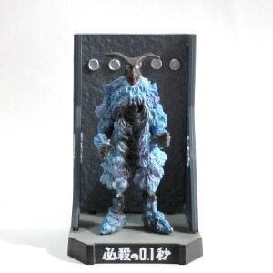 楽天市場】【中古】ウルトラ怪獣名鑑 ウルトラセブンコンプリート