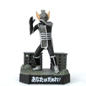 【中古】現状品・ベタつきｱﾘ)ｳﾙﾄﾗ怪獣名鑑3 10種ｾｯﾄ[91][240091384942] 中古】現状品・ベタつきｱﾘ)ｳﾙﾄﾗ怪獣名鑑3 10種ｾｯﾄ[91] - メルカリ